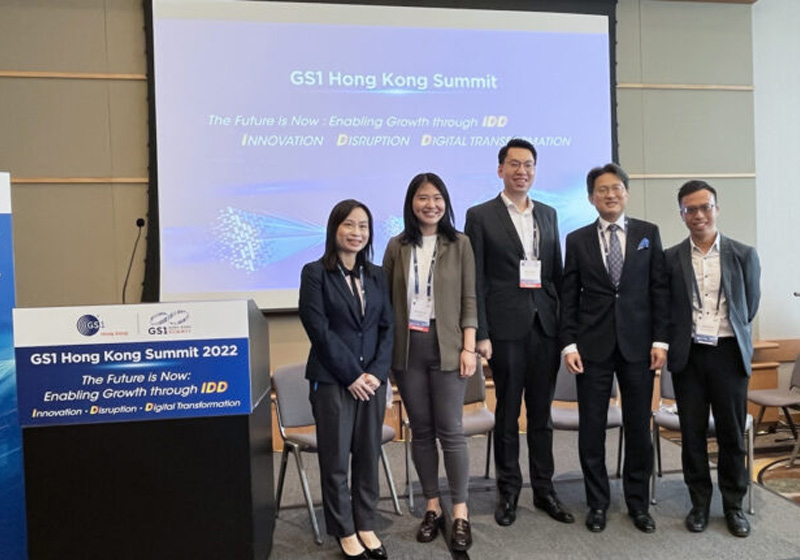 SmartMore Participated at the 21st GS1 Hong Kong Summit 2022 – The Future is Now